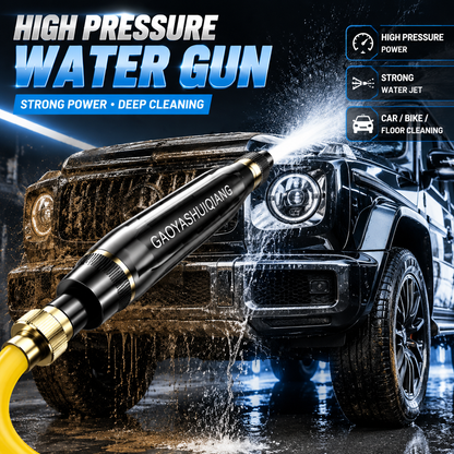 🔥Limited-time event, buy more get more free. - Home High-Pressure Car Wash Water Gun