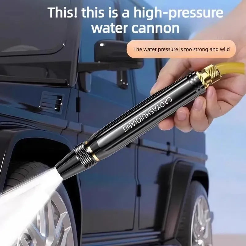 🔥Limited-time event, buy more get more free. - Home High-Pressure Car Wash Water Gun-2